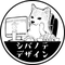シバノテデザイン