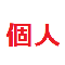 rfurukawa