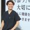 人生最後のダイエットを応援するセラピスト