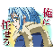 hirostitch