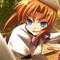 Rie。