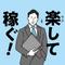 ☆Akei☆