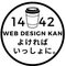 WEB DeSIGN 1442。