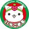 150design 旧いちご丸デザイン