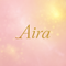 Aira awakening （アイラ）
