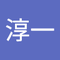 天の逆月