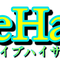 LiveHaisai