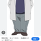 壱壱。