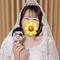 2次元のキャラに恋をして結婚 はらあい
