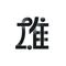 雄 DESIGN