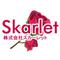 skarlet337