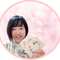 莉愛｜オラクルカードセラピスト