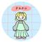 papo_98