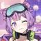 guda