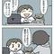 ほーる