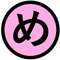 Mendy_san