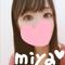 宮村宮