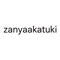 zanyaakatuki