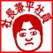 shiomiqs