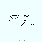 heibon_