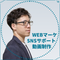 はり【LiRe】