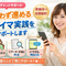 るか｜BUYMA