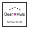 OfficeDearHula