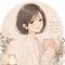 りか☘️優しくお話聞きます