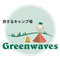 GREENWAVES0410