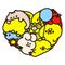 春57