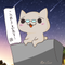 かんなむさん