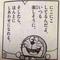smile2929