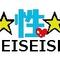 seiseiseipako