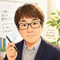 ともてぃぶ