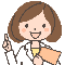 不妊ブロックバスター　みくりん