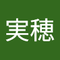 杉野 実穂