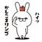 さかなゆう