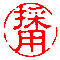 HRPRO