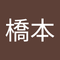 HASHIMOTO