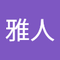 mokiro