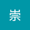 Winwin高田