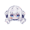 seira__sui