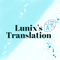 Lunix