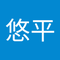 日高 悠平1