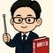 さいか税理士