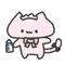甘癒みるく