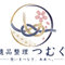 shota072018