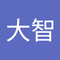 関根 大智