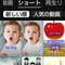 緑ｗ7i