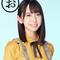 今井みなみ